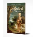 Cuibul de păsări 